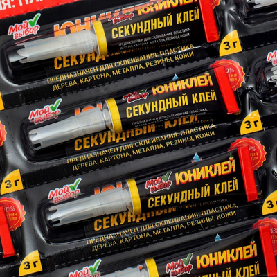 Клей секундный «Юниклей» 3 гр 9399921 в интернет-магазине Швейпрофи.рф