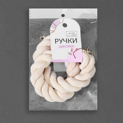 Ручки для сумок 7343991 канат с карабинами 60*1,5 см кремовый/золото в интернет-магазине Швейпрофи.рф