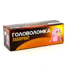 Головоломка-лабиринт 7561845 «Думай головой», МИКС  7*7 см в интернет-магазине Швейпрофи.рф