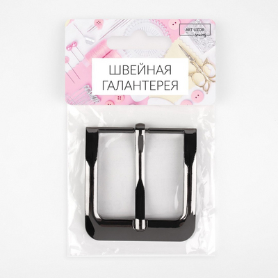 Пряжка 5094959 шир. 40 мм т.никель в интернет-магазине Швейпрофи.рф