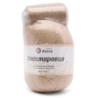 Пряжа Кашемировая (Astra), 50 г / 310 м,813 св. карамель в интернет-магазине Швейпрофи.рф Пряжа Кашемировая (Astra), 50 г / 310 м,813 св. карамель в интернет-магазине Швейпрофи.рф