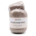 Пряжа Кашемировая (Astra), 50 г / 310 м,814 бежевый в интернет-магазине Швейпрофи.рф Пряжа Кашемировая (Astra), 50 г / 310 м,814 бежевый в интернет-магазине Швейпрофи.рф