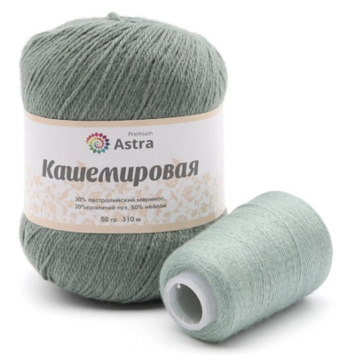 Пряжа Кашемировая (Astra), 50 г / 310 м,942 полынь в интернет-магазине Швейпрофи.рф