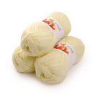 Пряжа Детская Alpira, 100 г / 250 м, №2133 св. жёлтый в интернет-магазине Швейпрофи.рф Пряжа Детская Alpira, 100 г / 250 м, №2133 св. жёлтый в интернет-магазине Швейпрофи.рф