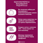 Набор для вышивания Риолис №2119 «Бенгальский котенок» 15*15 см в интернет-магазине Швейпрофи.рф Набор для вышивания Риолис №2119 «Бенгальский котенок» 15*15 см в интернет-магазине Швейпрофи.рф