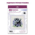 Набор для вышивания Риолис №2120 «Вислоухий котенок» 15*15 см в интернет-магазине Швейпрофи.рф