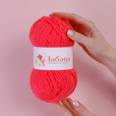 Пряжа Забава  Alpira, 100 г / 250 м, коралл в интернет-магазине Швейпрофи.рф
