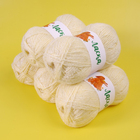 Пряжа Ласка  Alpira, 100 г / 250 м, шампань в интернет-магазине Швейпрофи.рф