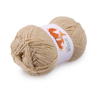 Пряжа Детская Alpira, 100 г / 250 м, №2143 песочный в интернет-магазине Швейпрофи.рф Пряжа Детская Alpira, 100 г / 250 м, №2143 песочный в интернет-магазине Швейпрофи.рф