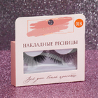 Ресницы 5664886 «Кошачий глаз» без клея черный в интернет-магазине Швейпрофи.рф Ресницы 5664886 «Кошачий глаз» без клея черный в интернет-магазине Швейпрофи.рф