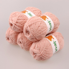 Пряжа Ласка  Alpira, 100 г / 250 м, клевер в интернет-магазине Швейпрофи.рф