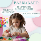 Синель-проволока 7737532 30 см*6 мм (уп. 20 шт.) ассорти в интернет-магазине Швейпрофи.рф Синель-проволока 7737532 30 см*6 мм (уп. 20 шт.) ассорти в интернет-магазине Швейпрофи.рф