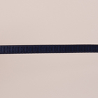 Лента репсовая  6 мм (уп. 18.28 м) 159 индиго в интернет-магазине Швейпрофи.рф