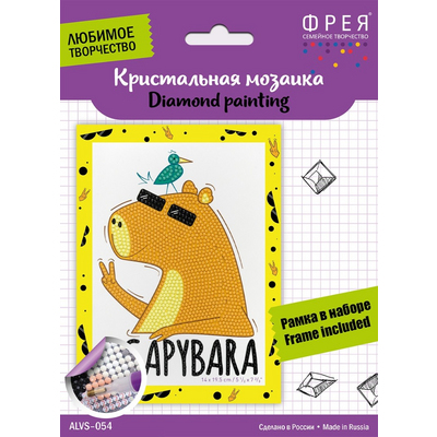 Алмазная мозаика Фрея ALVS-054 «Капибара» 14*19.5 см в интернет-магазине Швейпрофи.рф