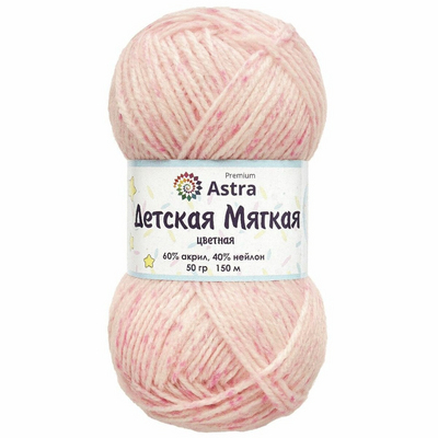 Пряжа Детская мягкая цветная  Astra Premium ,50 г / 150 м,  02 белый/розовый в интернет-магазине Швейпрофи.рф