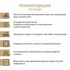 Пряжа Детская мягкая цветная Astra Premium ,50 г / 150 м, 02 белый/розовый в интернет-магазине Швейпрофи.рф Пряжа Детская мягкая цветная Astra Premium ,50 г / 150 м, 02 белый/розовый в интернет-магазине Швейпрофи.рф
