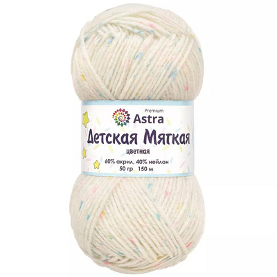 Пряжа Детская мягкая цветная  Astra Premium ,50 г / 150 м,  03 белый/бирюзовый в интернет-магазине Швейпрофи.рф