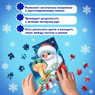 Пазл 54 детали «Змейка и Дедушка Мороз» 9815526 в интернет-магазине Швейпрофи.рф Пазл 54 детали «Змейка и Дедушка Мороз» 9815526 в интернет-магазине Швейпрофи.рф