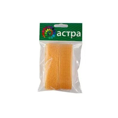 Липучка Астра 25 мм фасован. (уп. 25 см) 014 беж. в интернет-магазине Швейпрофи.рф