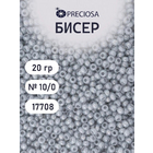Бисер Preciosa Чехия (уп. 50 г) 17708 св.серый
