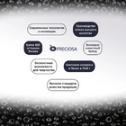 Бисер Preciosa Чехия (уп. 50 г) 23980м черный в интернет-магазине Швейпрофи.рф