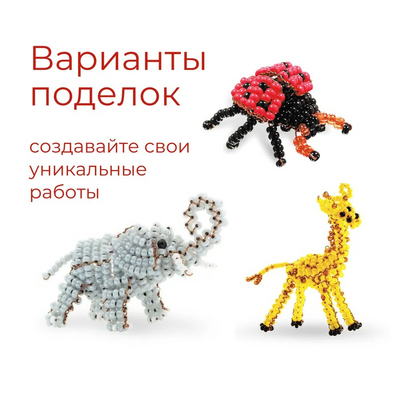 Бисер Preciosa Чехия (уп. 50 г) 27060 сиреневый с серебряным центром в интернет-магазине Швейпрофи.рф