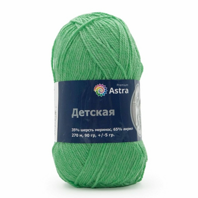 Пряжа Детская (Astra Premium), 90 г / 270 м, 025 зелёная мята в интернет-магазине Швейпрофи.рф