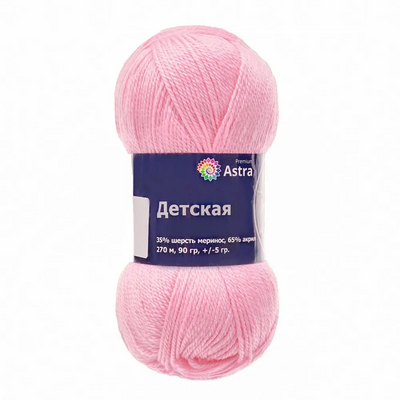 Пряжа Детская (Astra Premium), 90 г / 270 м, 056 розовый в интернет-магазине Швейпрофи.рф