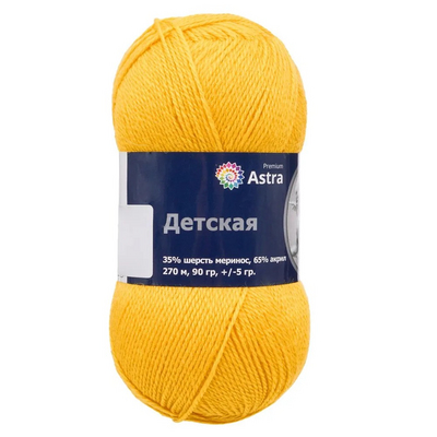 Пряжа Детская (Astra Premium), 90 г / 270 м, 104 желтый в интернет-магазине Швейпрофи.рф