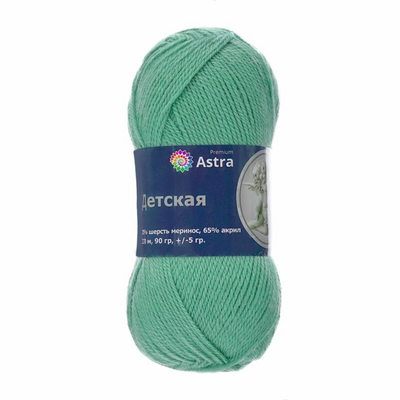 Пряжа Детская (Astra Premium), 90 г / 270 м, 145 ледяная мята в интернет-магазине Швейпрофи.рф