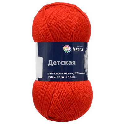 Пряжа Детская (Astra Premium), 90 г / 270 м, красный в интернет-магазине Швейпрофи.рф