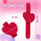 Игольница на руку 9618351 «Сердце» красный 24 см в интернет-магазине Швейпрофи.рф Игольница на руку 9618351 «Сердце» красный 24 см в интернет-магазине Швейпрофи.рф