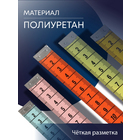 Сантиметр 150 см 10513382 Teira микс в интернет-магазине Швейпрофи.рф