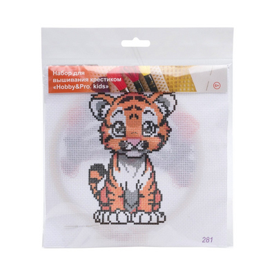 Набор для вышивания HP Kids 281 «Тигренок» 18*19 см 628483 в интернет-магазине Швейпрофи.рф