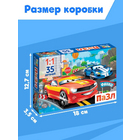 Пазл 35 деталей «Самый быстрый» 9178203 в интернет-магазине Швейпрофи.рф