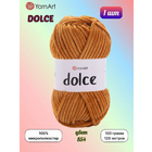 Пряжа Дольче (Dolce), 100 г / 120 м, 854 песок в интернет-магазине Швейпрофи.рф