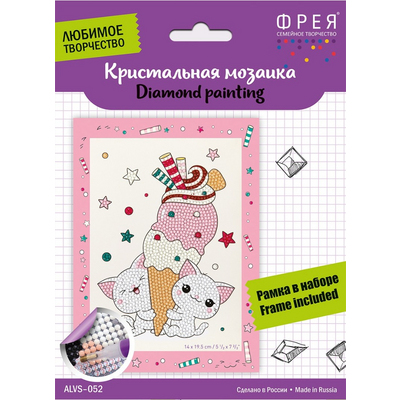 Алмазная мозаика Фрея ALVS-052 «Любимый десерт» 14*19.5 см в интернет-магазине Швейпрофи.рф
