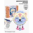Набор для творчества 7857280 плетение панно «Котик»