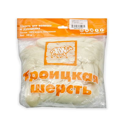 Шерсть для валяния полутонкая  (уп. 100 г) Троицк 0166 суровый в интернет-магазине Швейпрофи.рф