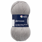 Пряжа Детская (Astra Premium), 90 г / 270 м, 168 св. серый