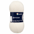 Пряжа Детская (Astra Premium), 90 г / 270 м, 205 белый