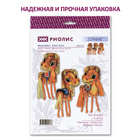 Набор для вышивания Риолис №2294АС магниты «Лошадки» 5*10 см в интернет-магазине Швейпрофи.рф