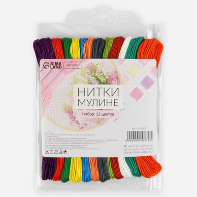 Набор мулине АртУзор 4570372 №18  (уп. 12 шт. по 8 м) в интернет-магазине Швейпрофи.рф