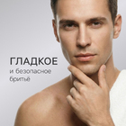 Лезвие сменное Rapira (уп. 5 шт.) 2261033 в интернет-магазине Швейпрофи.рф