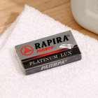 Лезвие сменное Rapira (уп. 5 шт.) 2261033 в интернет-магазине Швейпрофи.рф