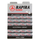 Лезвие сменное Rapira (уп. 5 шт.) 2261033 в интернет-магазине Швейпрофи.рф